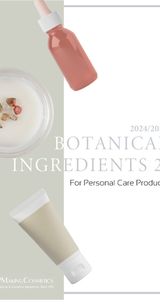 Botanical Ingredients 2 Catalog