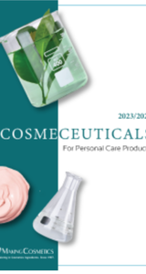 Cosmeceuticals Catalog