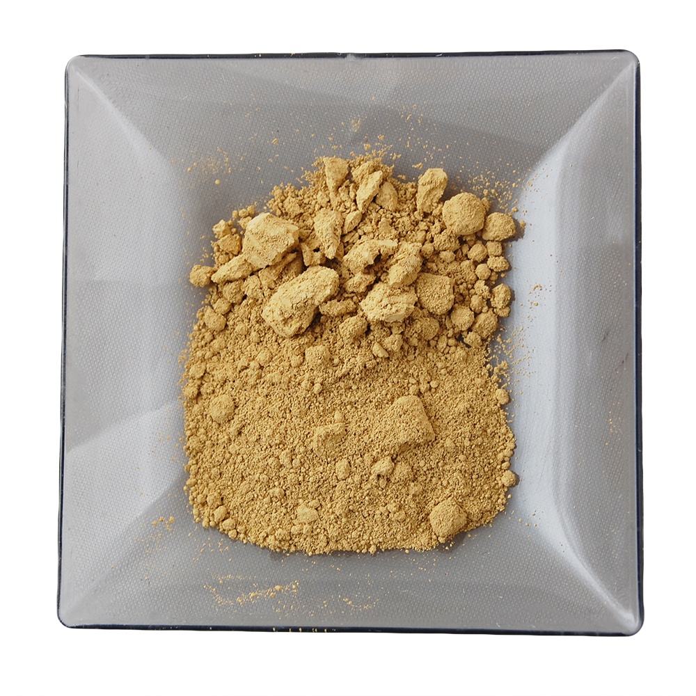 Pigment Blend Honey Beige image number 1