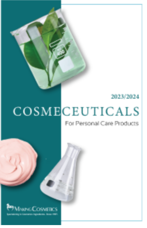 Cosmeceuticals Catalog image number 0