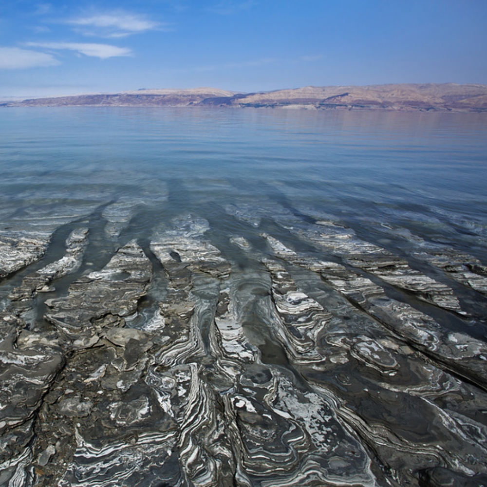 Dead Sea Mud image number 2