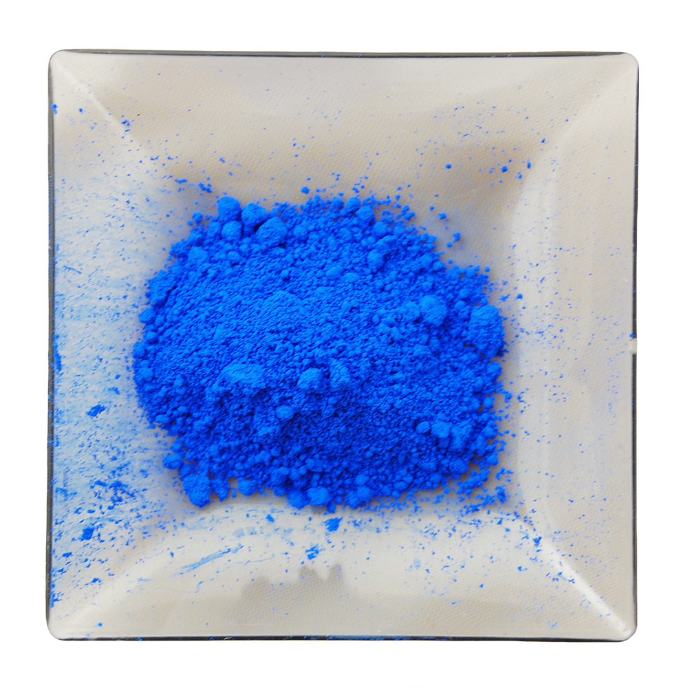 Ultramarine Blue image number 1