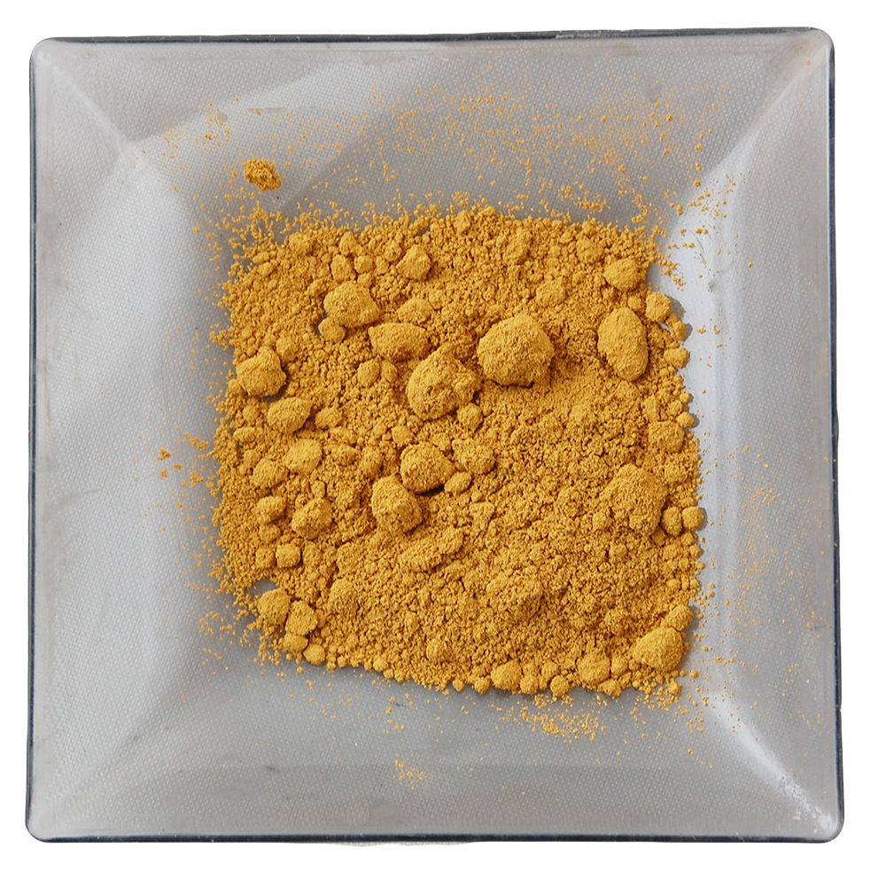 Pigment Blend Caramel image number 1